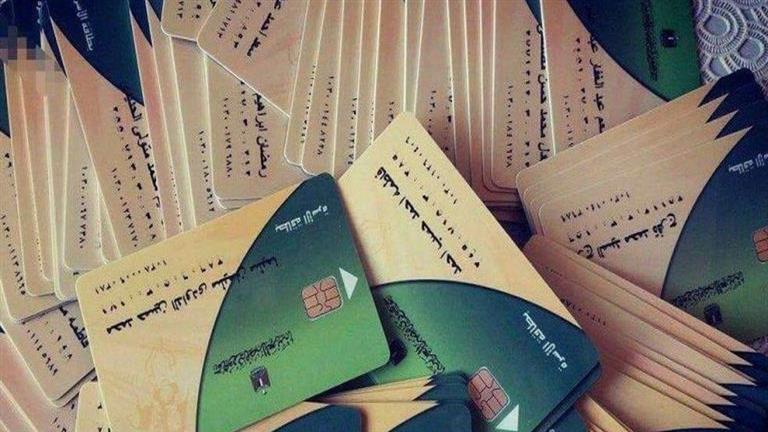 برلماني يزف بشرى سارة للمواطنين بشأن إضافة شرائح جديدة لبطاقات التموين