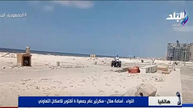 سكرتير عام جمعية 6 أكتوبر: الفوضى في شاطئ النخيل منذ 3 سنوات ونحتاج لبوابات لضمان الأمان