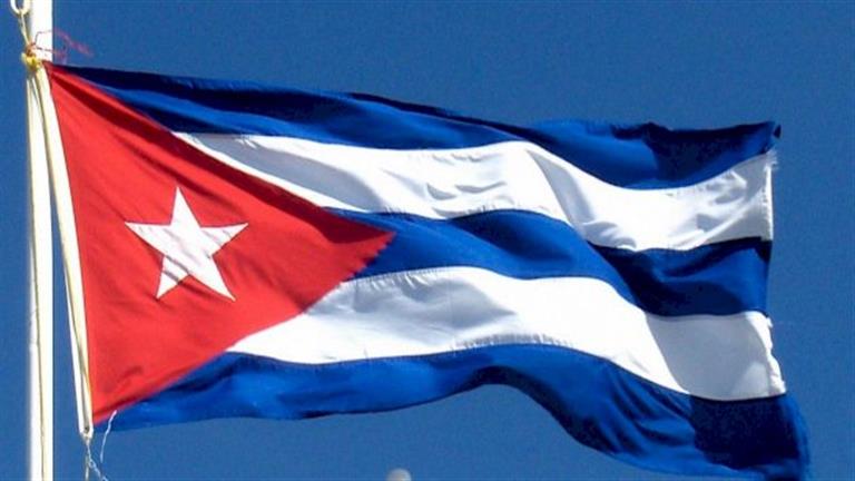 نائب وزير خارجية كوبا: دخول غواصة أمريكية المياه الإقليمية بدون دعوة