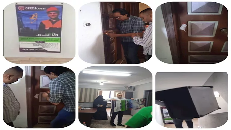 ضبط صاحب كيان تعليمي وهمي نصب على مواطنين بمدينة نصر