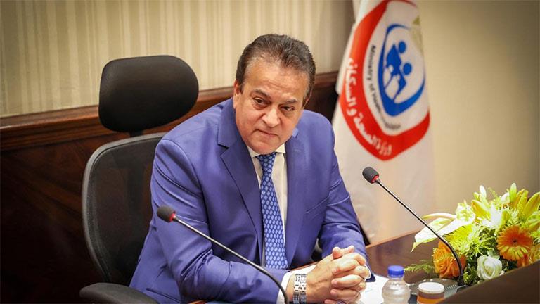 وزير الصحة عن وباء كورونا: مصر في منطقة آمنة ومتوسط الإصابات والوفيات بسيط جدًا  