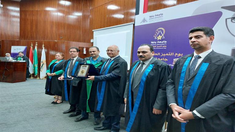في احتفالية يوم التميز العلمي.. رئيس جامعة بنها: أبحاثنا تتوافق مع رؤية مصر 2030 - صور