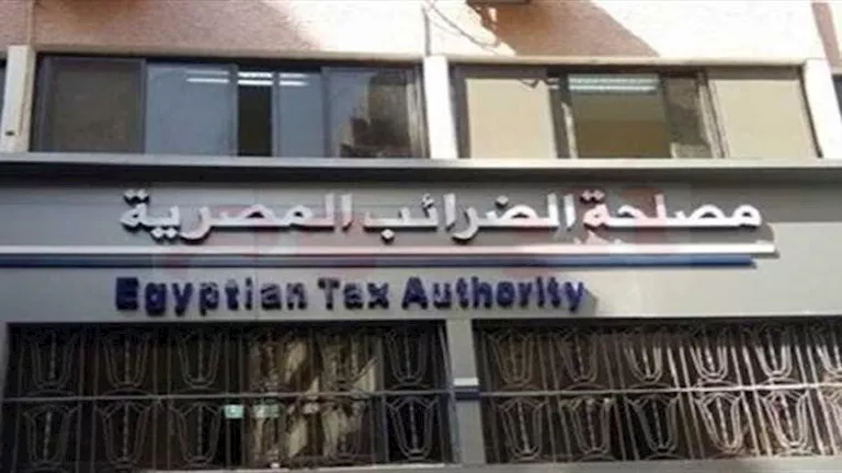 17 سلعة.. هل المواد الغذائية المطهية معفاة من القيمة المضافة؟ الضرائب