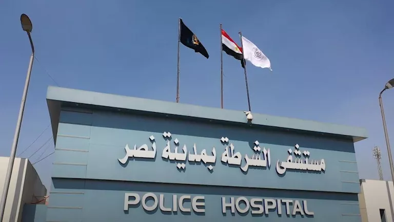 تزامنًا مع عيد الشرطة الـ74.. الداخلية تفتح مستشفيات الشرطة للمواطنين