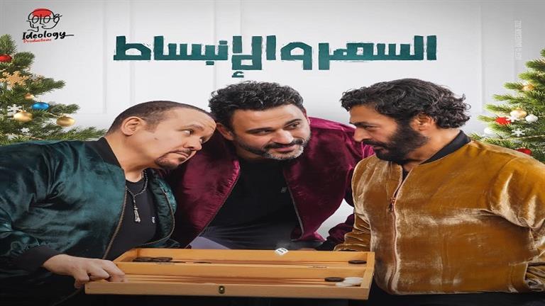 الخميس.. حميد الشاعري وهشام عباس وأكرم حسنى في ضيافة