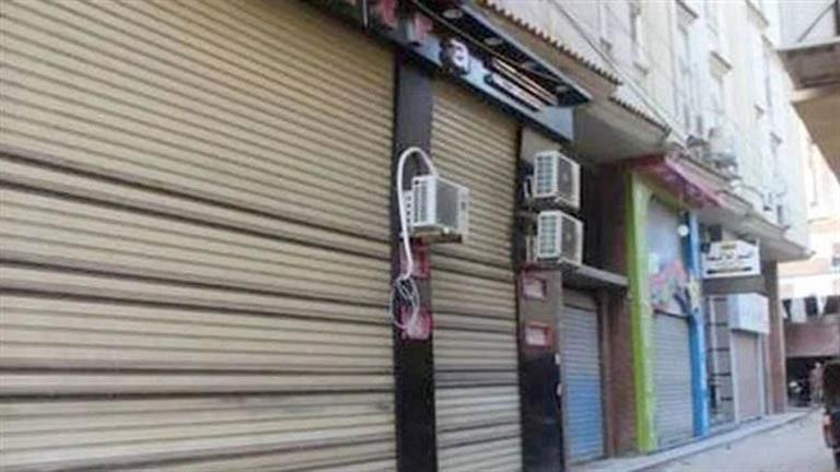 تحرير 154 مخالفة لمحلات لم تلتزم بقرار الغلق خلال 24 ساعة