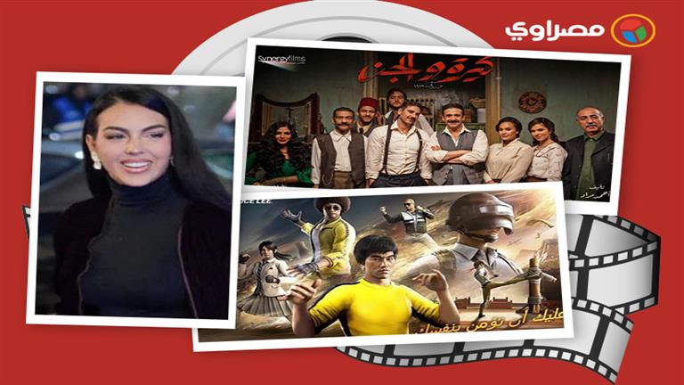 حدث بالفن| فنان في حالة حرجة وحسن الرداد يستقبل مولوده الأول واستبعاد ياسمين رئيس من "بابا المجال"