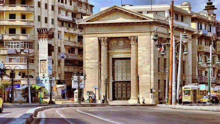 الغرفة التجارية بالإسكندرية: طرح شهادات الـ 25 % نتاج الاتفاق مع صندوق النقد الدولي