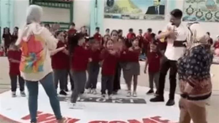 أغنية "مخصماك" تُحيل مسؤولي مدرسة ابتدائي ببورسعيد للتحقيق (فيديو)