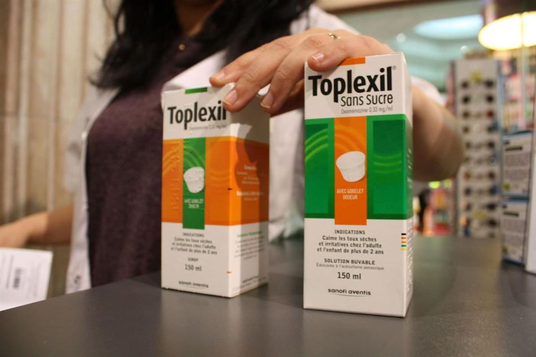 دواء توبلكسيل- هذا ما يحدث لجسمك عند تناوله