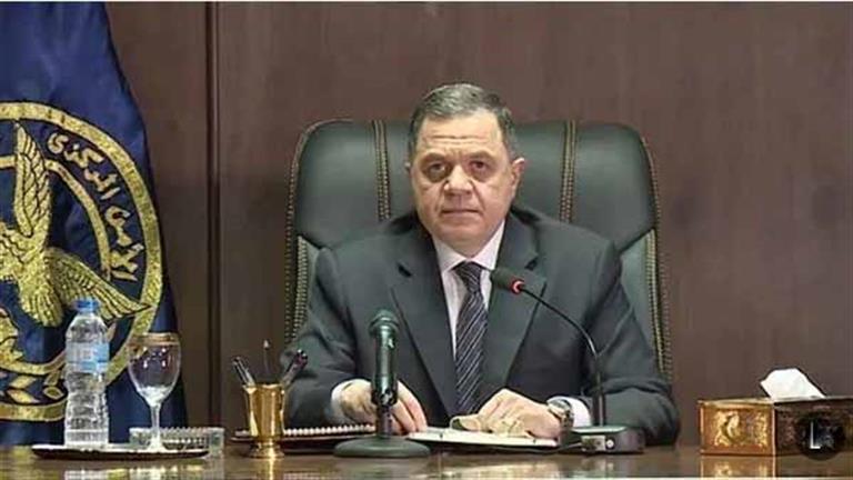  وزير الداخلية يهنئ الرئيس السيسي بمناسبة العام الهجري الجديد 