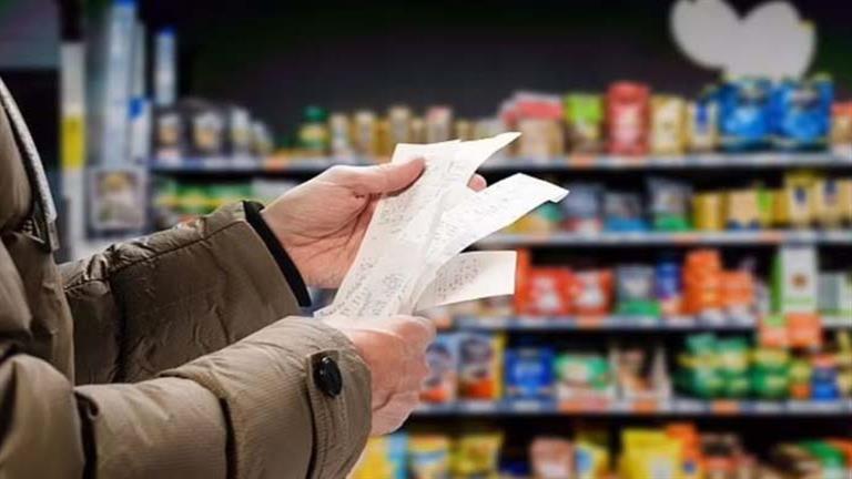 صناديق التحوط تراهن على تراجع أسعار السلع عالميا بأكبر قدر منذ 2011