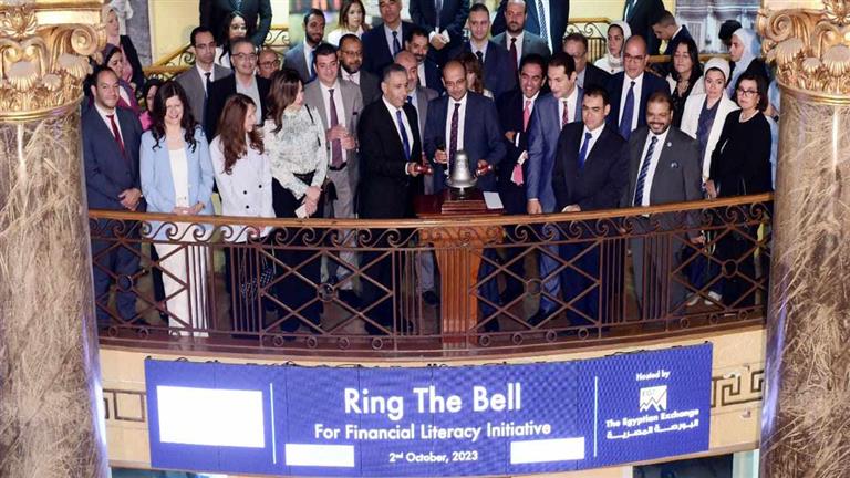 رئيس البورصة: تعزيز الثقافة المالية للجمهور ینعكس إيجابا على توسيع قاعدة المستثمرين