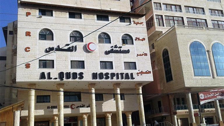 مدير مستشفى القدس: نحتاج لممر إنساني لتحويل الإصابات الخطيرة من غزة إلى مصر