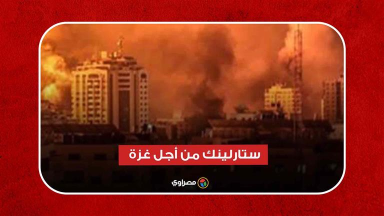 ستارلينك من أجل غزة.. مطالب السوشيال ميديا وشرط إيلون ماسك