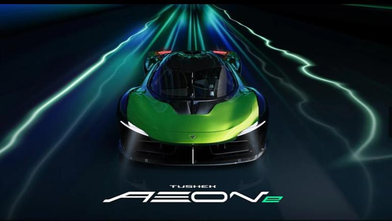 "توشيك Aeon".. سيارة كهربائية خارقة بقوة 2500 حصان (فيديو وصور)