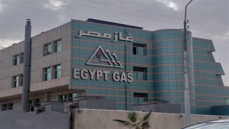 "رائحة الغاز تنتشر في المنطقة".. تنبيه هام لمواطني العامرية في الإسكندرية