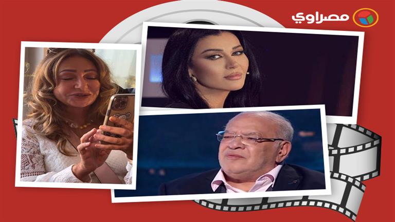 حدث بالفن| مرتضي منصور يدعم بيومي فؤاد وبكاء ليلى علوي وفنان يعلن اختراق حساباته