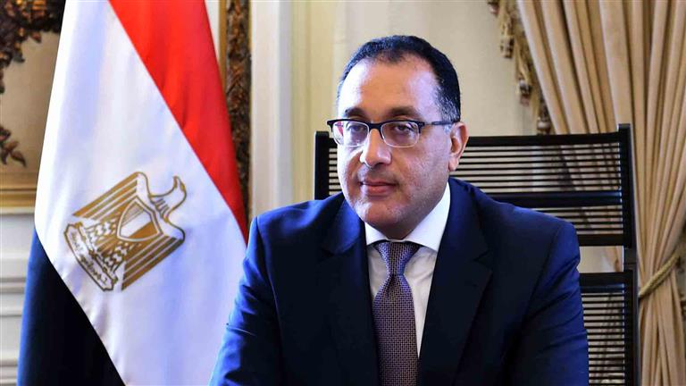 مدبولي يؤكد أهمية بلورة رؤية متكاملة لزيادة حجم الصادرات المصرية وفتح أسواق جديدة