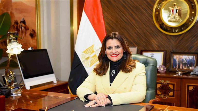 "الهجرة" تعلن انطلاق غرفة عمليات الانتخابات الرئاسية للمصريين بالخارج