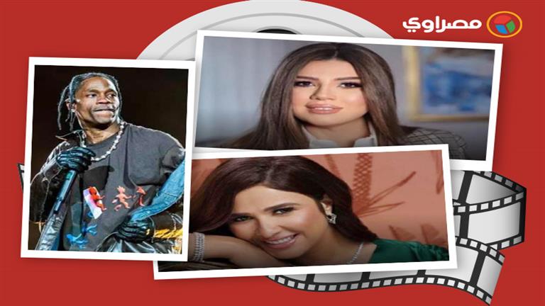 حدث بالفن| اتهام فنانة بزيارة تل أبيب وفنانة تؤدي العمرة ودويتو غنائي يجمع بين شاكوش والبحراوي