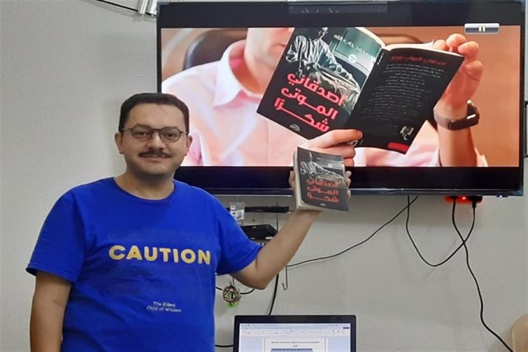 412130587_1744487812644776_3836961141309185724_n