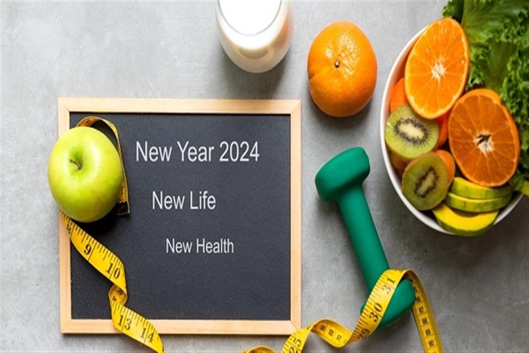 7 قرارات صحية عليك اتخاذها في العام الجديد