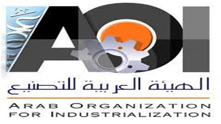 "العربية للتصنيع" تحصل على شهادة الاعتماد الدولية في التدريب على ماكينات "CNC"