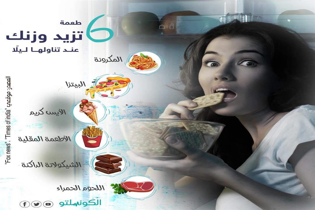 2020_10_9_19_59_40_609