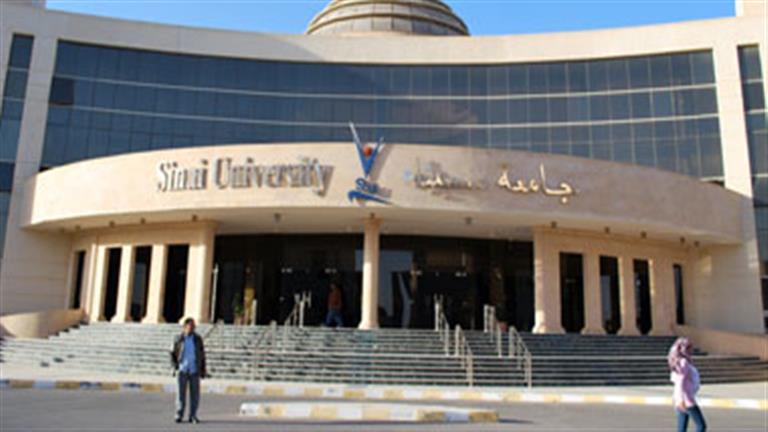 لطلاب الثانوية العامة 2024.. فتح باب القبول المبكر بكليات جامعة سيناء بخصومات تصل لـ40% 