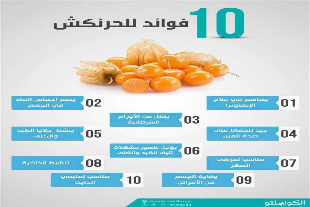 2021_12_14_20_42_52_311