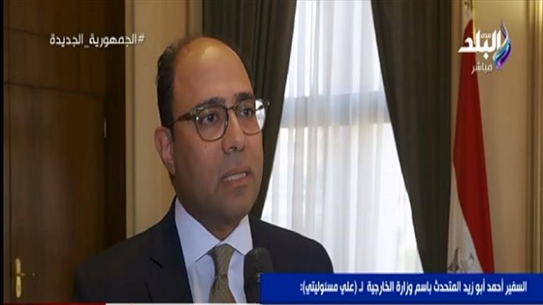 متحدث الخارجية: الجهد الدبلوماسي المصري لدعم القضية الفلسطينية مستمر ولا يتوقف