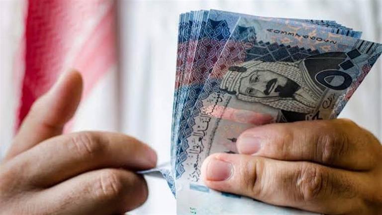 سعر الريال السعودي مقابل الجنيه بنهاية التعاملات في 5 بنوك