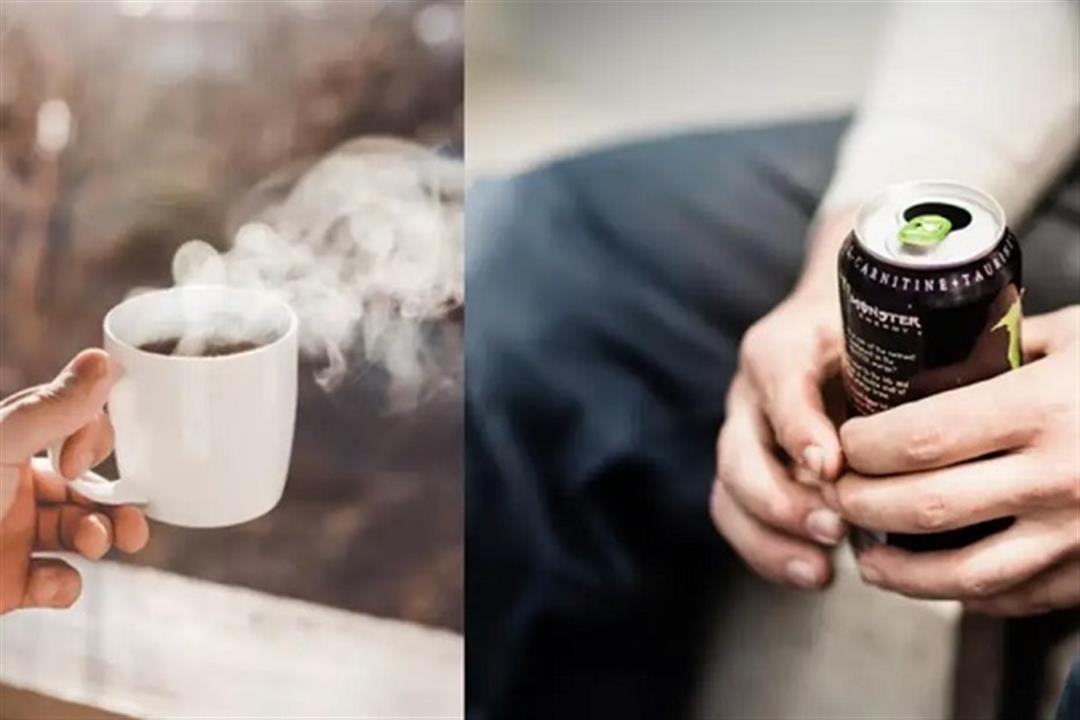 القهوة ومشروبات الطاقة