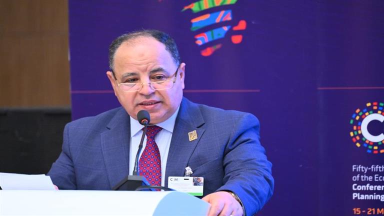 وزير المالية يعلق على خفض وكالة "فيتش" تصنيف الاقتصاد المصري