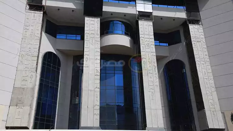نقابة الصحفيين