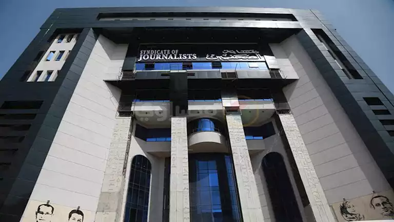 “الصحفيين” تعلن إعادة فتح باب الاشتراك فى مشروع العلاج بدون