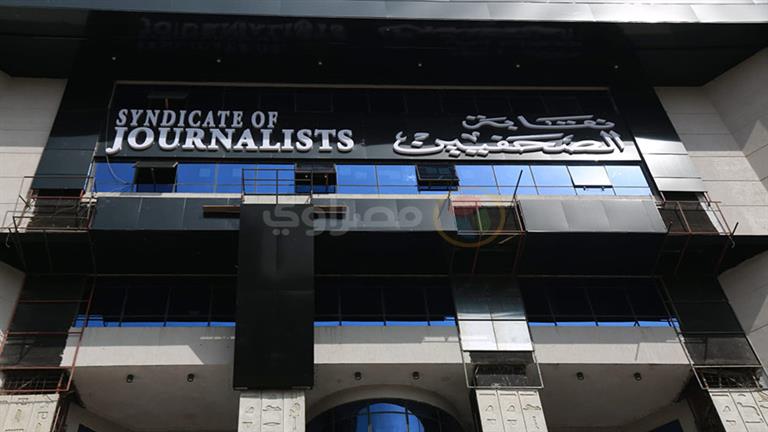 افتتاح عيادة ومركز استخراج بطاقات التأمين الصحي بنقابة الصحفيين الأربعاء