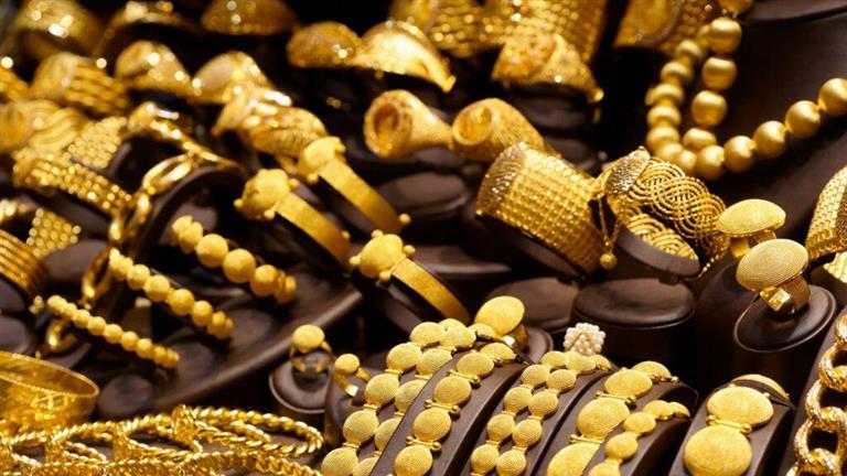  سعر الذهب اليوم السبت في مصر بنهاية التعاملات