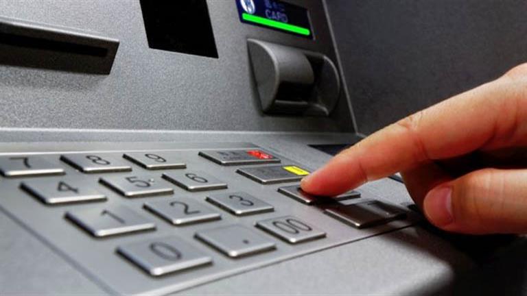 4 شركات.. طريقة سحب وإيداع الأموال بمحفظة المحمول من ماكينات الـ ATM