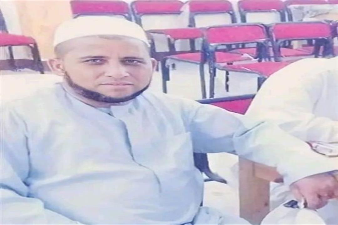 الشيخ محمد