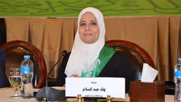 "القومي للمرأة" يهنئ الواعظة وفاء عبدالسلام لتكريمها من رئيس الجمهورية