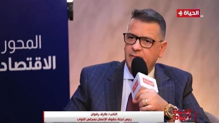 برلماني: توافق تام بالجلسة الأول للحوار الوطني لإنشاء مفوضية مكافحة عدم التمييز بمصر