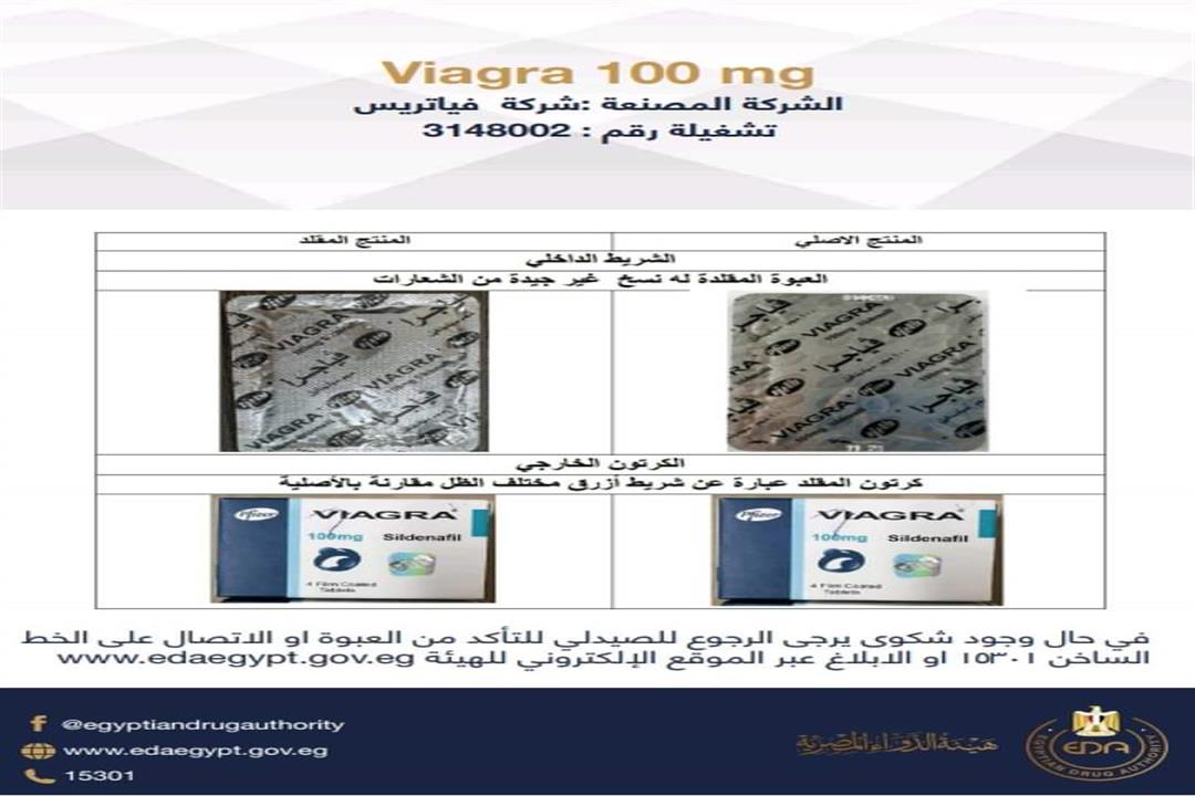 350277280_588271093373471_6882437921413372701_n