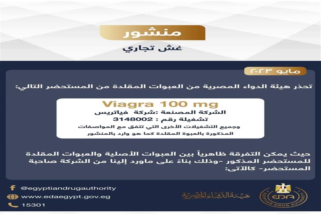 350369916_1687885508318756_6072809233769005604_n