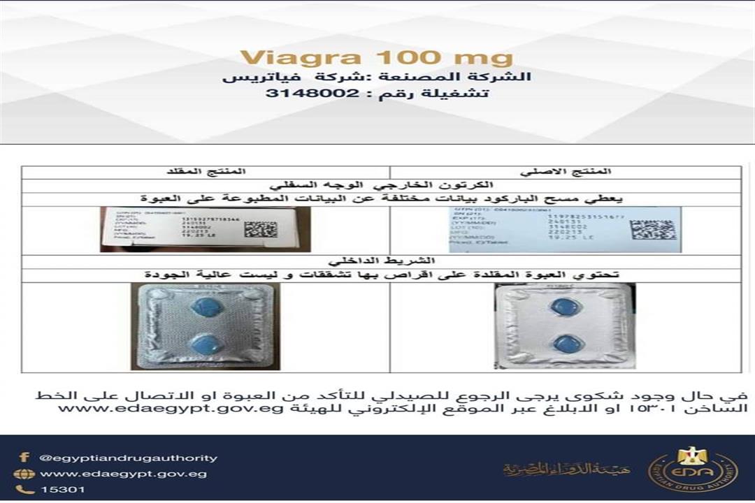 349318974_1340470280213674_6503506277002185449_n