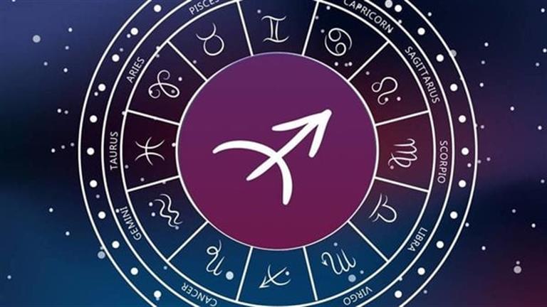 Sagittarius Horoscope Predictions for 2024: Love, Money, Career, and Health