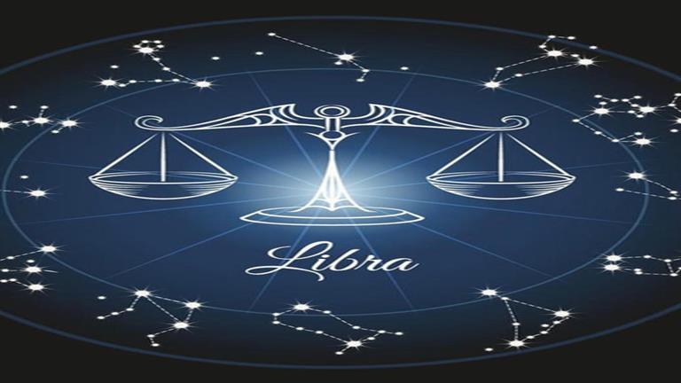 برج الميزان