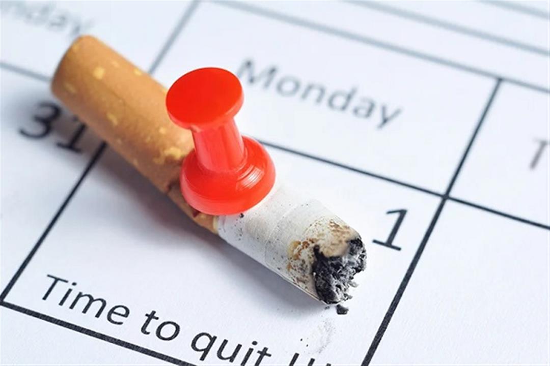 في يومه العالمي- ماذا يحدث للجسم عند الإقلاع عن التدخين؟