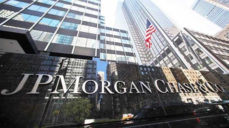 بنك جي بي مورجان يتوقع رفع المركزي سعر الفائدة 2% الشهر الجاري